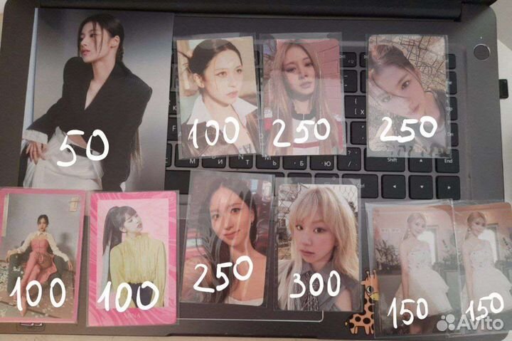 Карты twice и loona