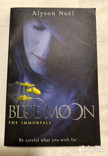 Книга на английском языке