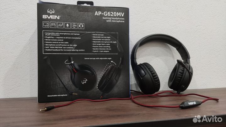Игровые наушники sven AP-G620MV