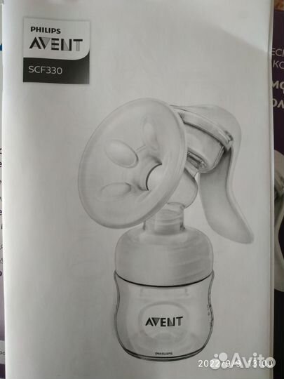 Молокоотсос ручной avent philips Comfort