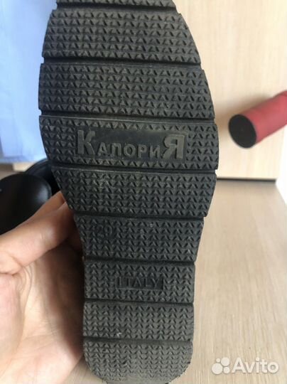 Туфли детские на мальчика