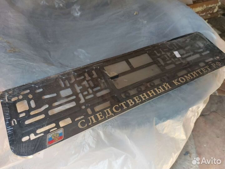 Рамка для гос номера