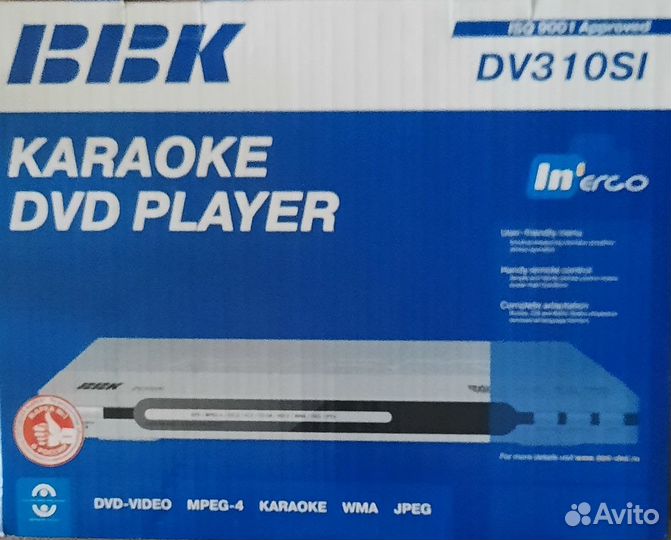 Dvd плеер bbk