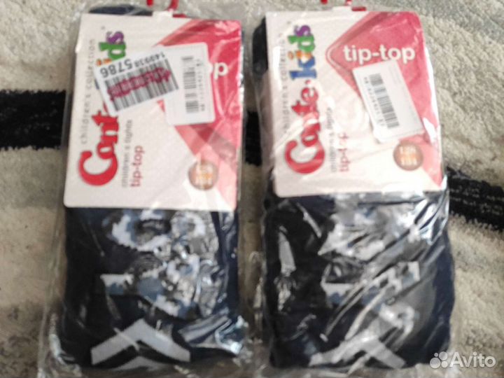 Колготки детские новые