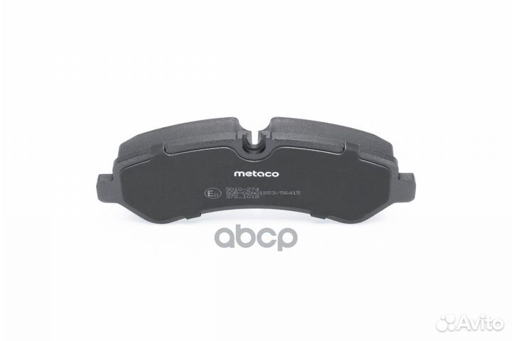 Колодки тормозные задние дисковые к-кт 3010-274