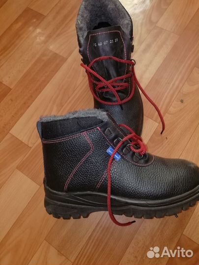 Ботинки зимние рабочие