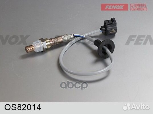 Датчик кислорода Mitsubishi Lancer X 07- OS8201