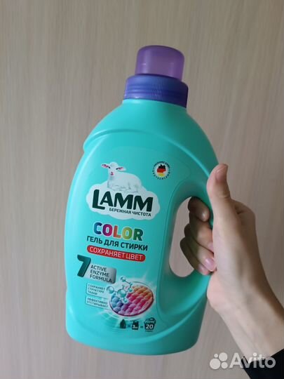 Гель и кондиционер-ополаскиватель для стирки