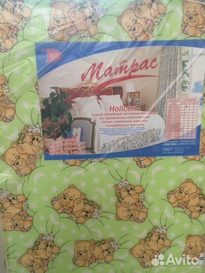 Матрас детский