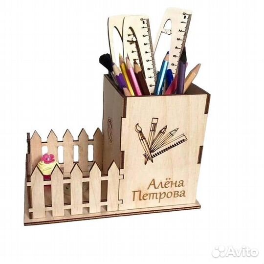 Органайзер для канцелярии