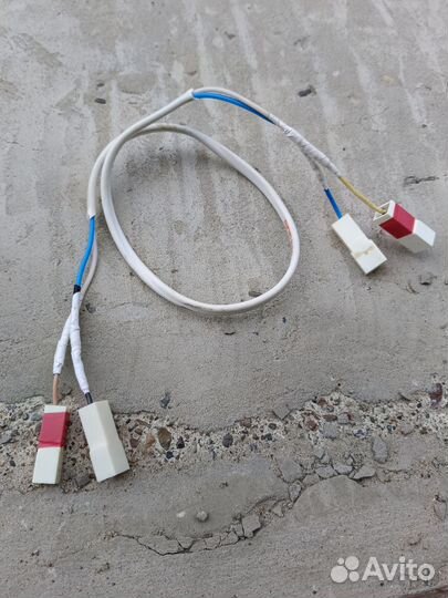 Сервисный шнур