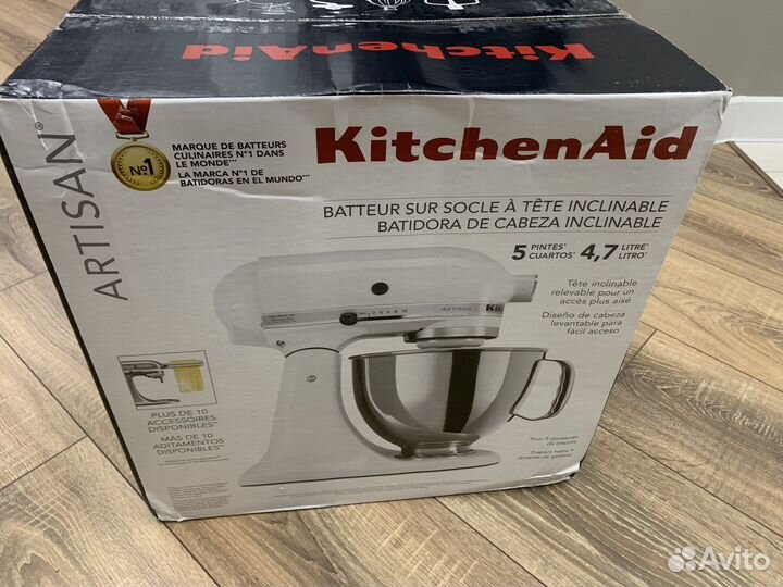 Миксер планетарный kitchenaid