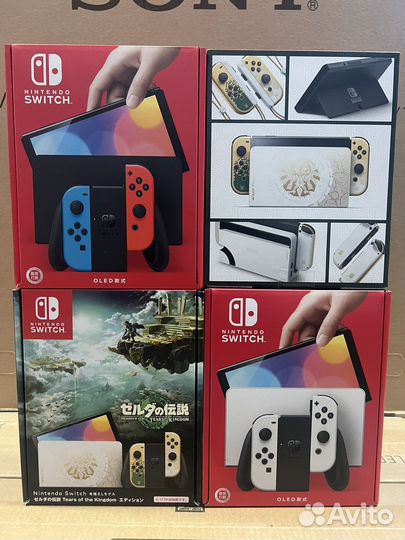 Nintendo Oled white/neon/zelda/splatoon/pokemon