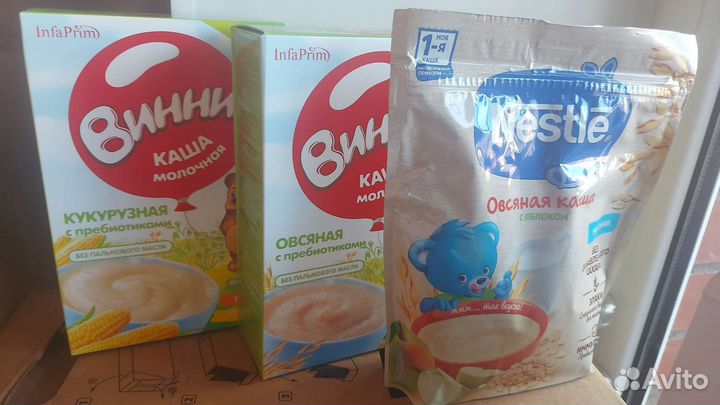 Детские каши молочные Нестле