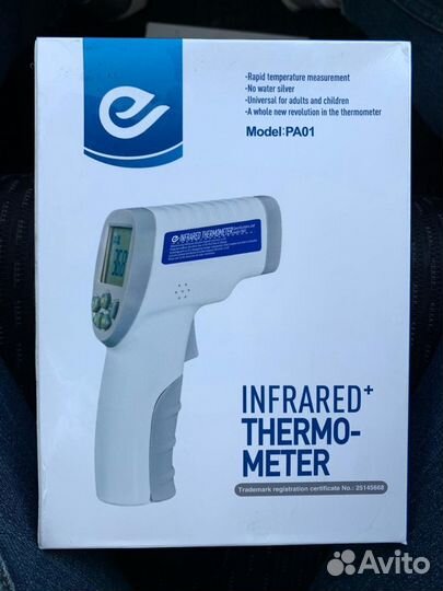 Инфракрасный электронный термометр