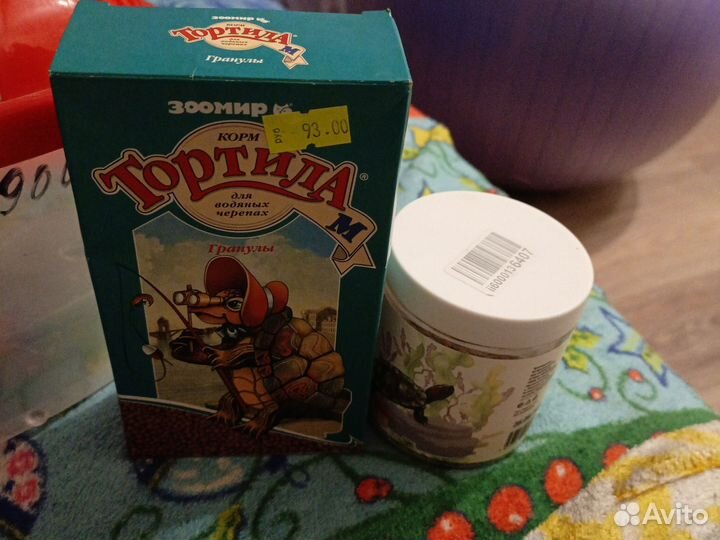 Контейнер-переноска для черепах