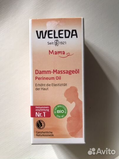 Масло Weleda для кожи интимной области