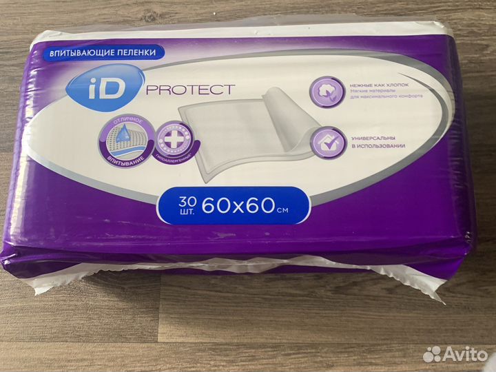 Пеленки для взрослых 60 /60