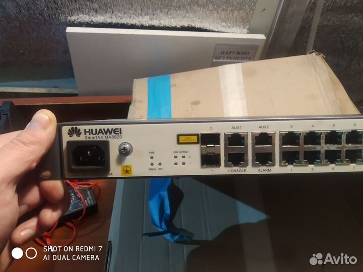Коммутатор Huawei ma5620
