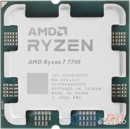 Процессор новый ryzen 7 7700