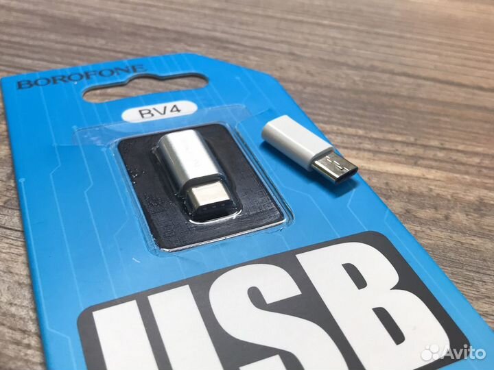 Переходник Micro-USB на Type-C