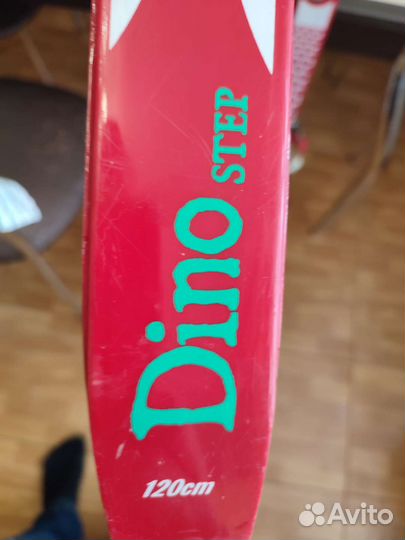 Лыжи детские под ботинки