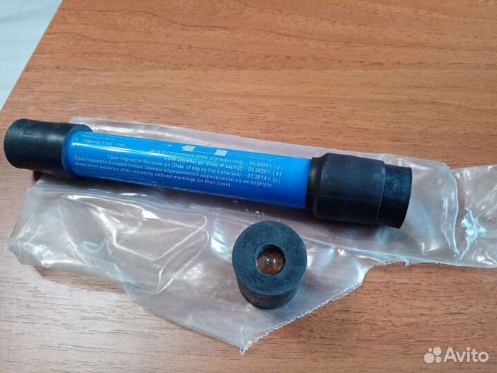 Фонарь сигнальный, тип 