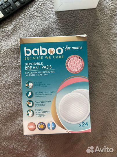 Пакеты для хранения грудного молока новые