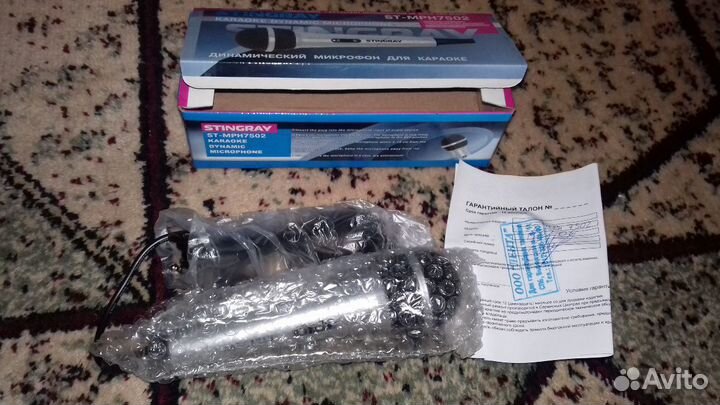 Радиосистема Микрофон