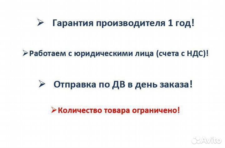 Пистолетный сейф (шкаф) Valberg Арсенал 25T EL