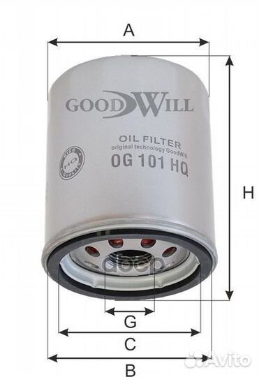 Фильтр масляный Land Rover, Ljtus goodwill OG 1