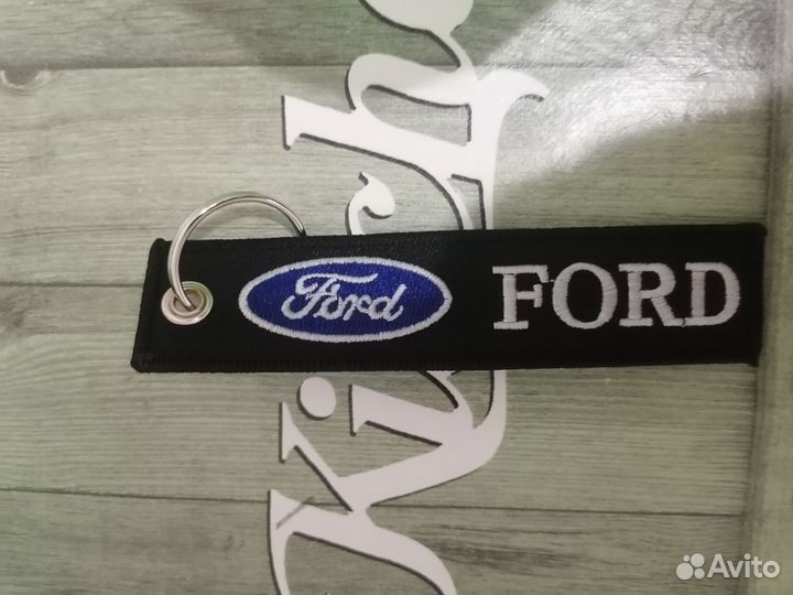 Брелок для автомобиля