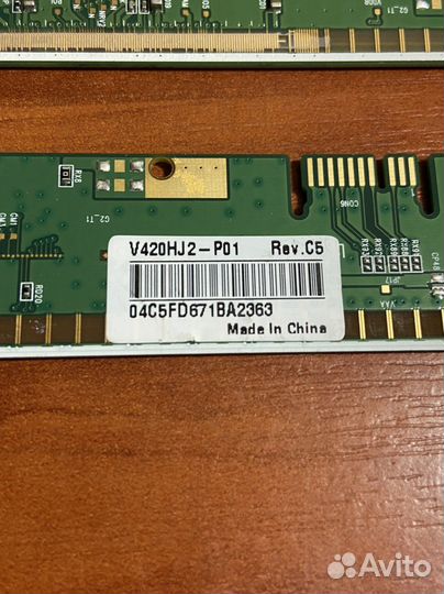 Panasonic tx-42er250zz планки матрицы телевизора