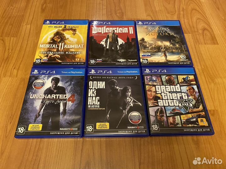 Игры ps4