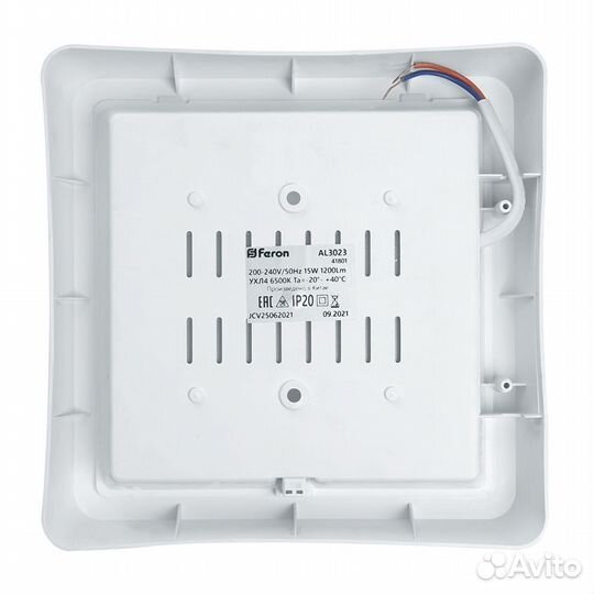 Светильник накладной AL3021 10W 4000K 41774