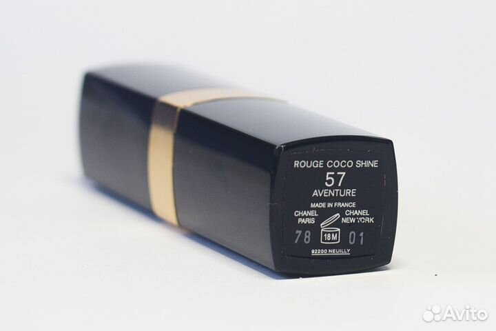 Chanel Rouge coco shine