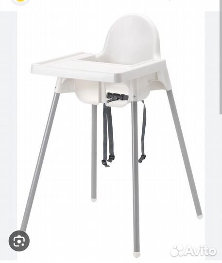 Стульчик для кормления IKEA