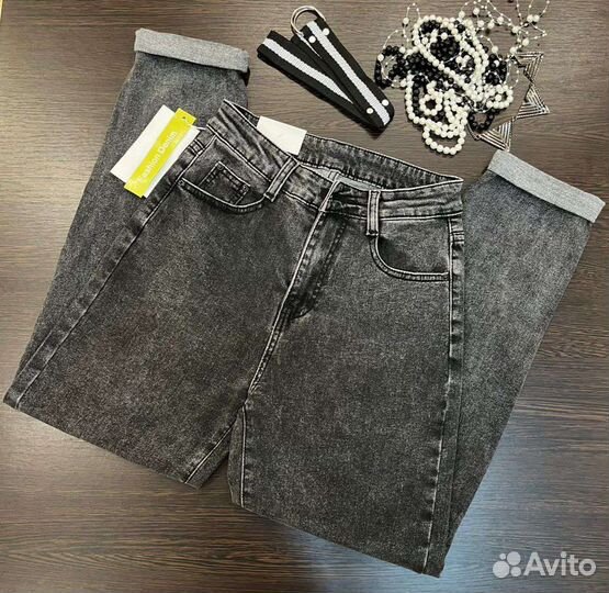 Джинсы на утелителе