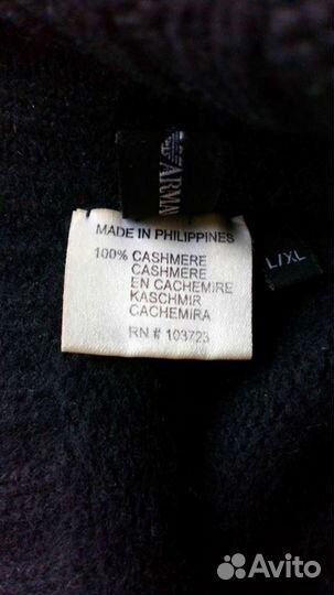 Мужская шапка Emporio Armani