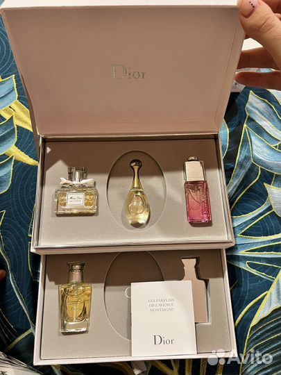 Духи Dior набор оригинал