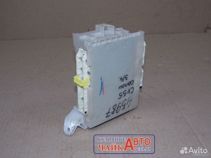 Блок предохранителей салонный Toyota Camry V50