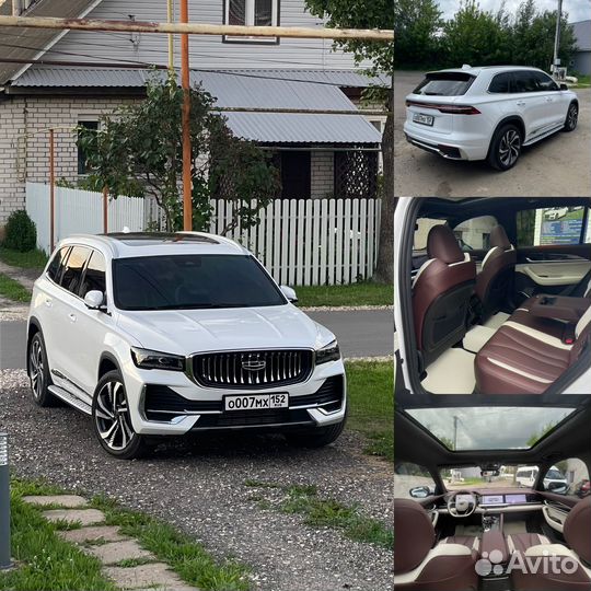 Автомобиль на свадьбу