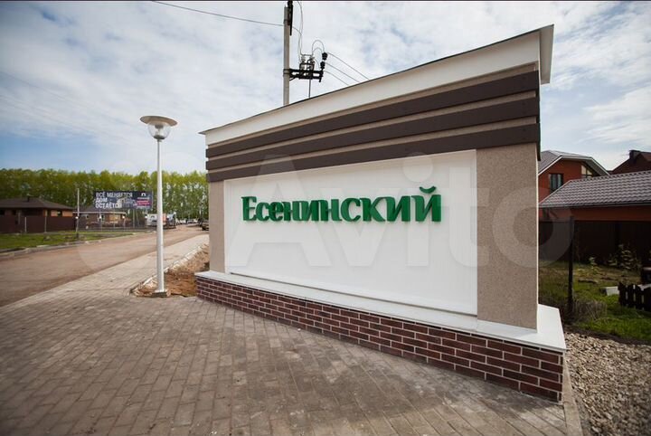 Дом 75 м² на участке 6,4 сот.