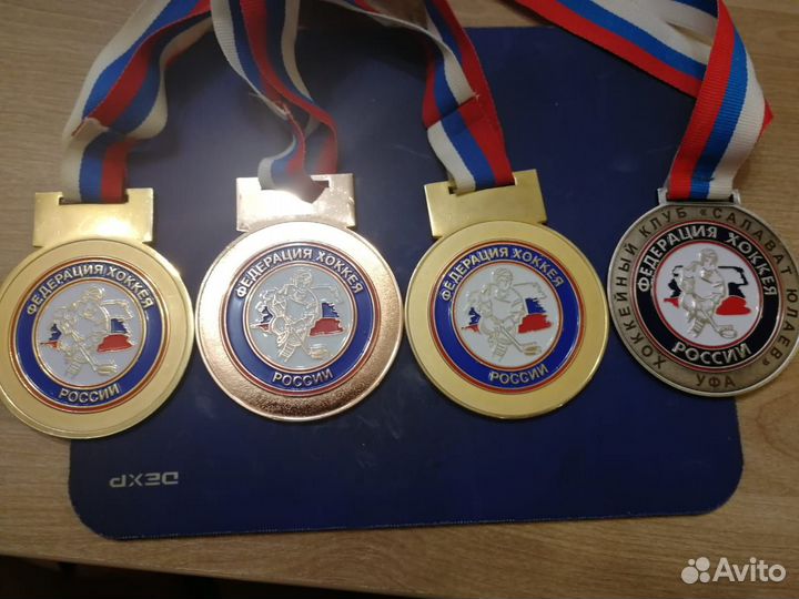 Россия, коллекция медалей оригинал хоккейный клуб