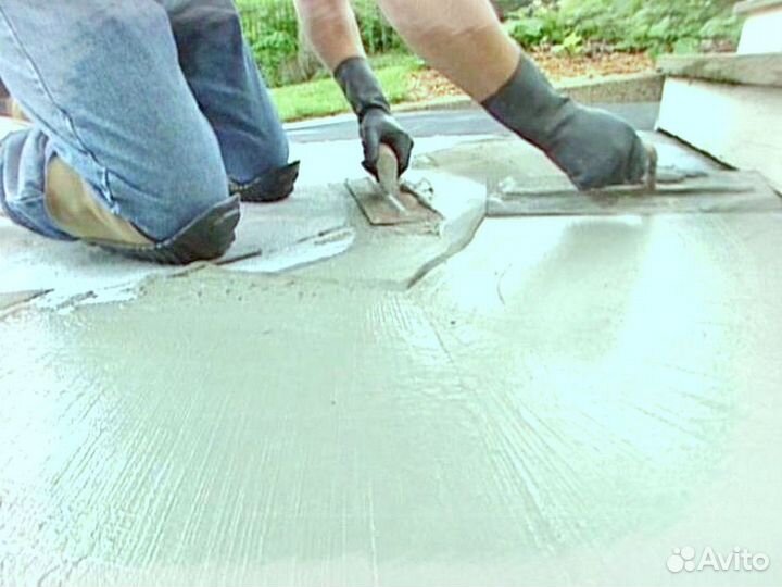 Бетон С доставкой