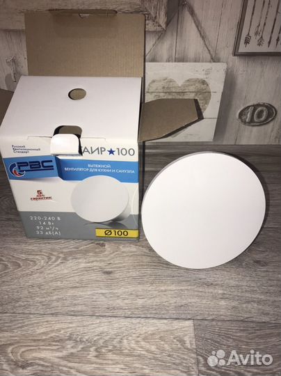 Вентилятор вытяжной Альтаир 100