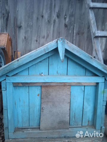 Продам конуру 2 слойную