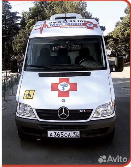 Перевозка лежачих больных