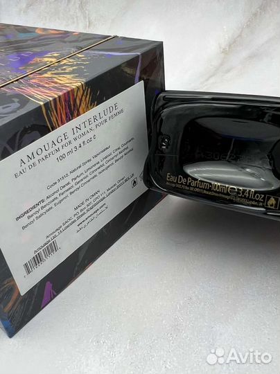 Amouage interlude