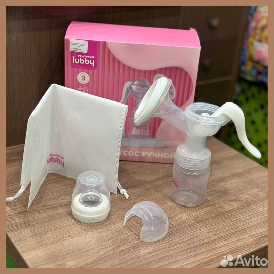 Молокоотсос ручной